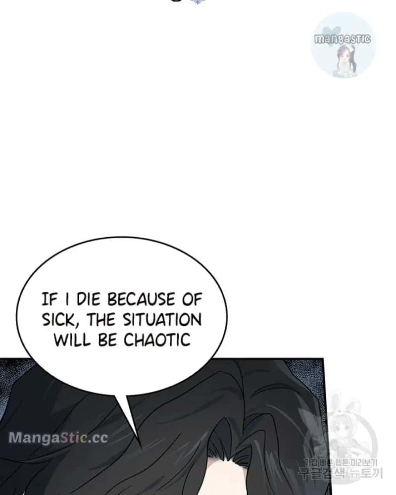 The Lady and the Beast Chapter 128 Page 9