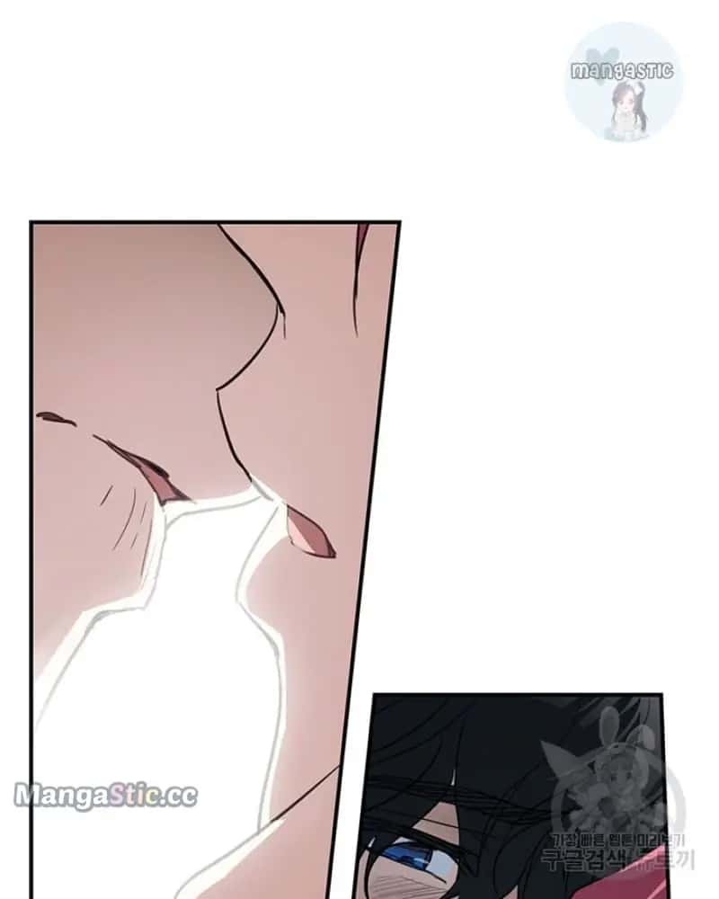 The Lady and the Beast Chapter 128 Page 35