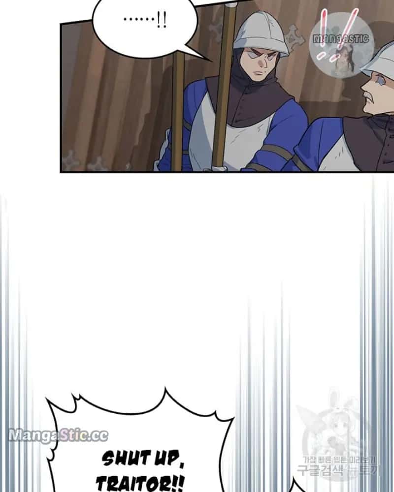 The Lady and the Beast Chapter 128 Page 78