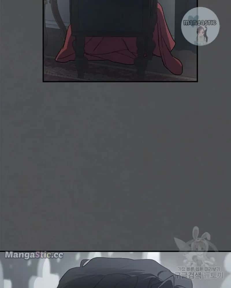 The Lady and the Beast Chapter 129 Page 3