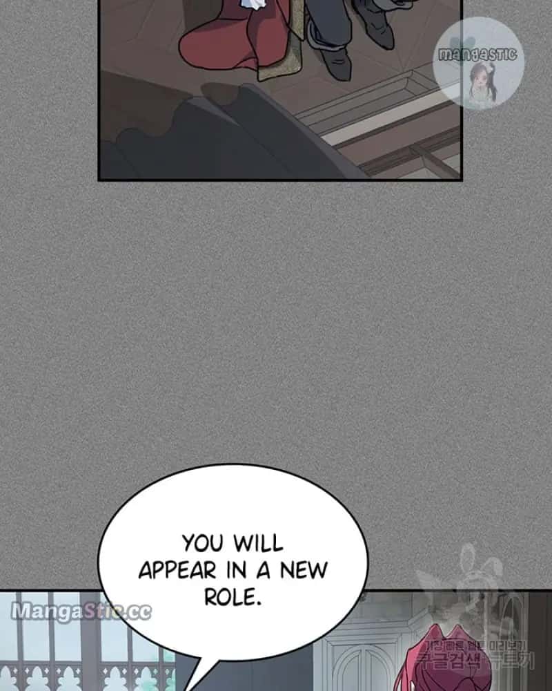 The Lady and the Beast Chapter 129 Page 13