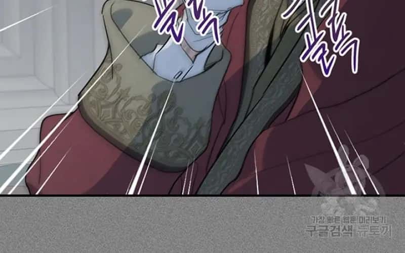 The Lady and the Beast Chapter 129 Page 22
