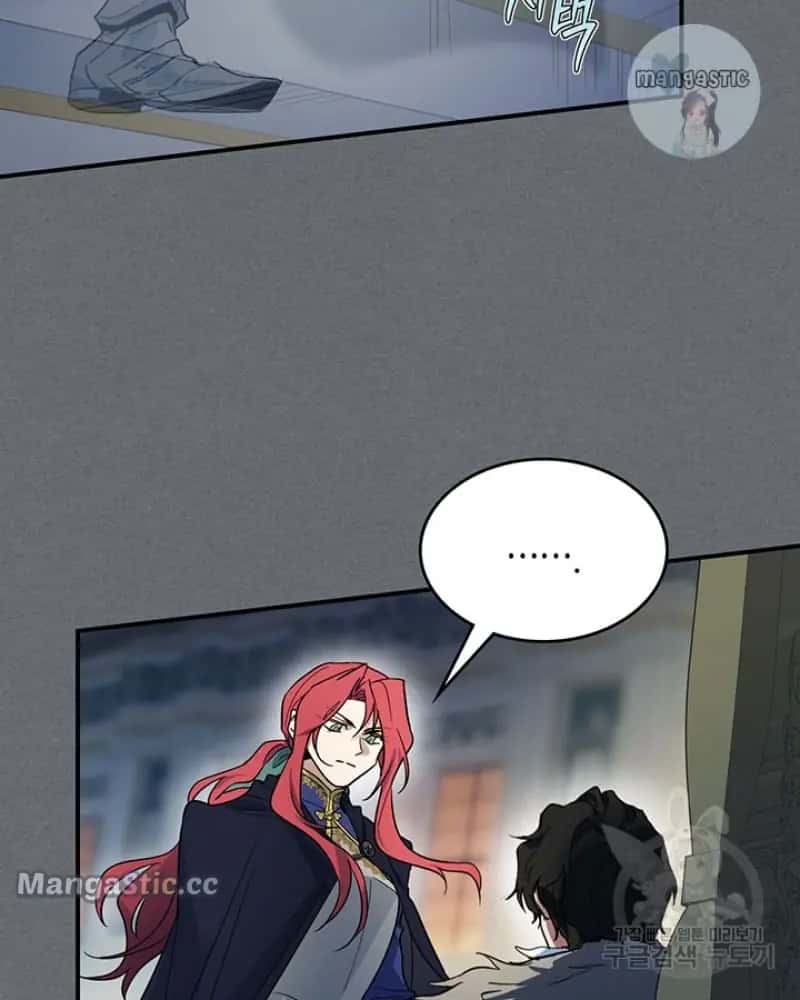 The Lady and the Beast Chapter 129 Page 58