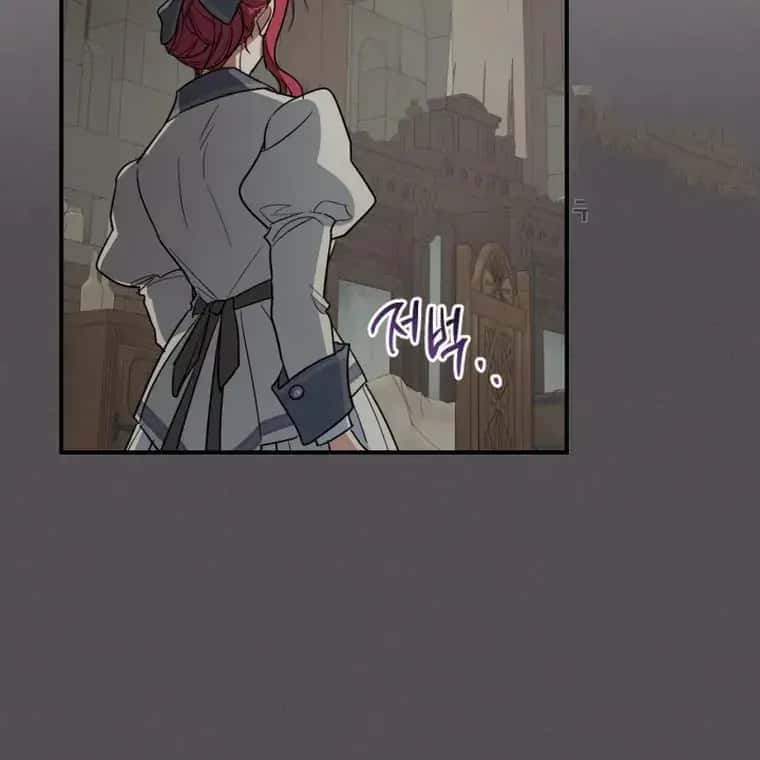 The Lady and the Beast Chapter 132 Page 5