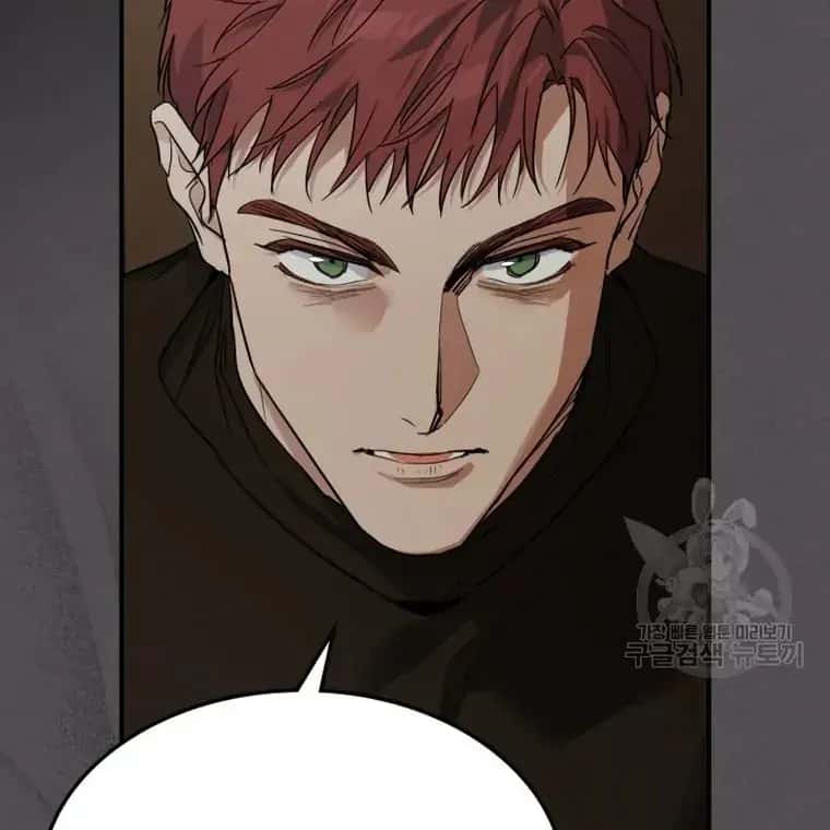 The Lady and the Beast Chapter 132 Page 43