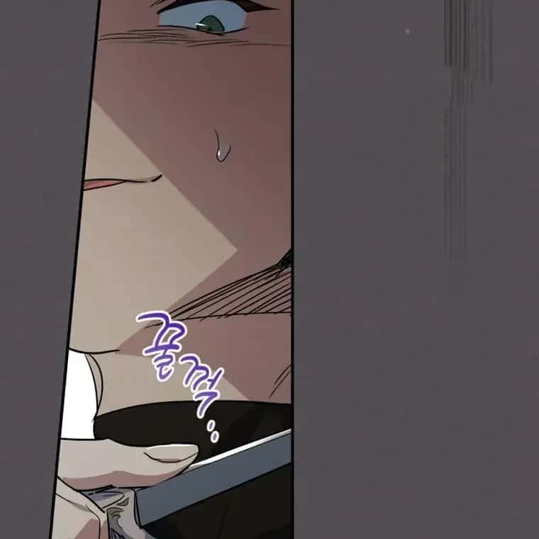 The Lady and the Beast Chapter 132 Page 62
