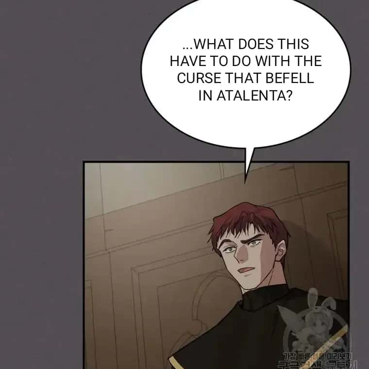 The Lady and the Beast Chapter 132 Page 69