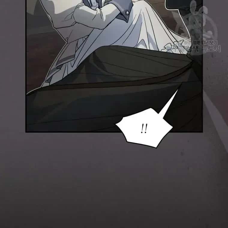 The Lady and the Beast Chapter 132 Page 72
