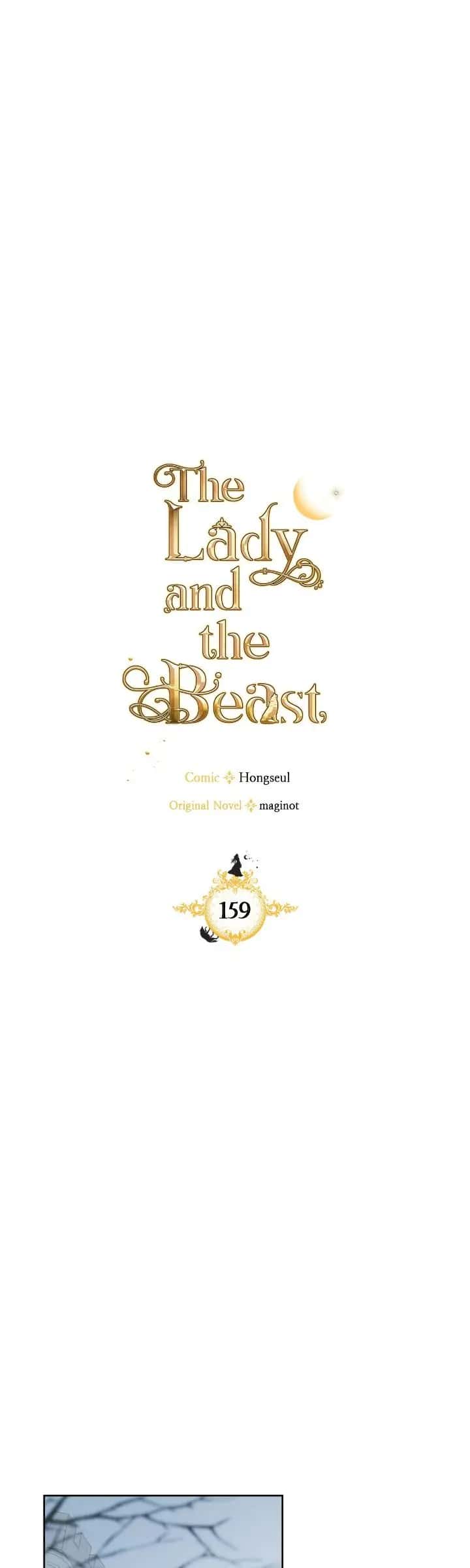 The Lady and the Beast Chapter 159 Page 11