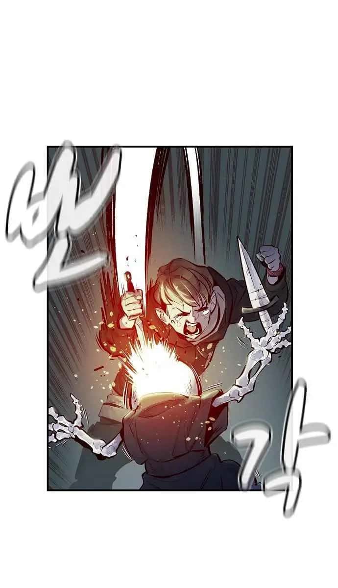The Lone Necromancer Chapter 3 Page 11