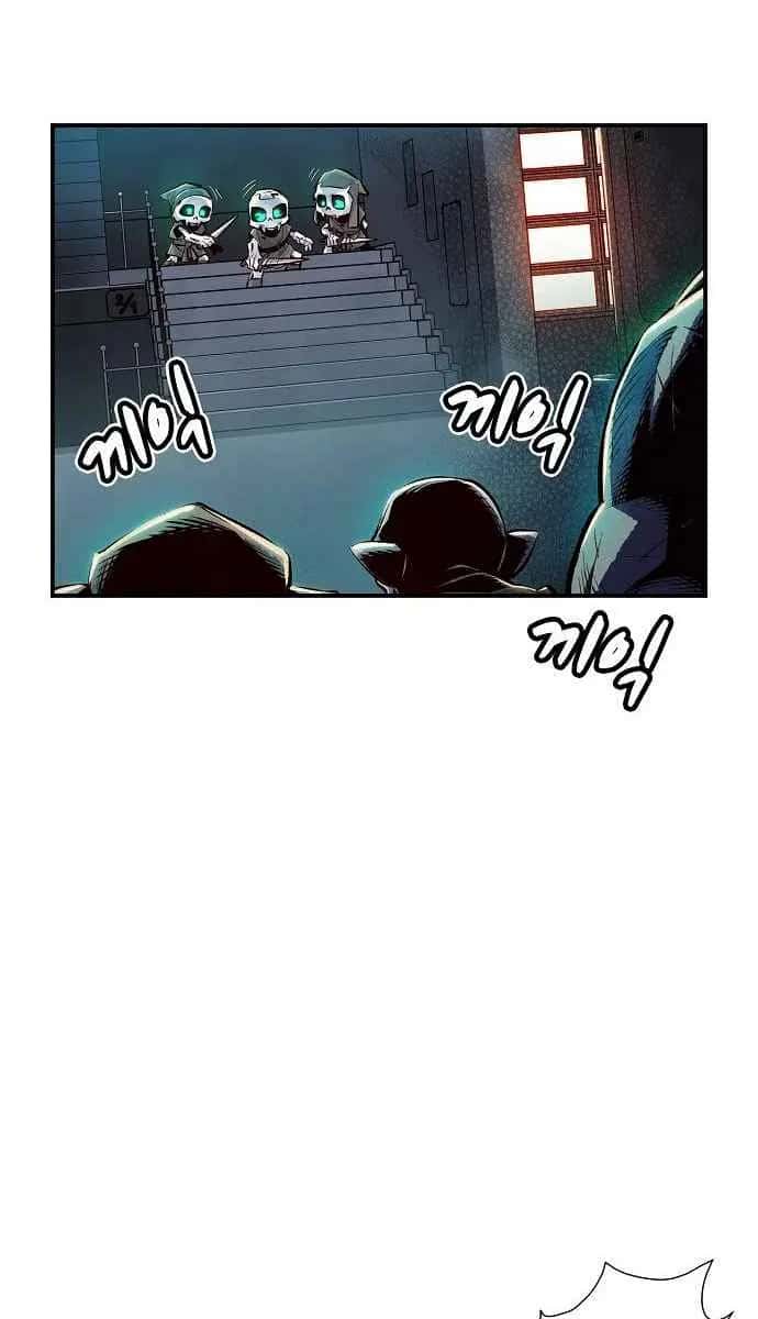 The Lone Necromancer Chapter 3 Page 31
