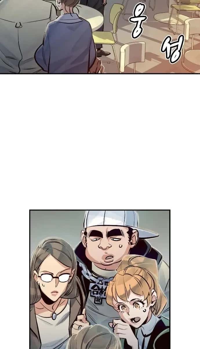 The Lone Necromancer Chapter 4 Page 4