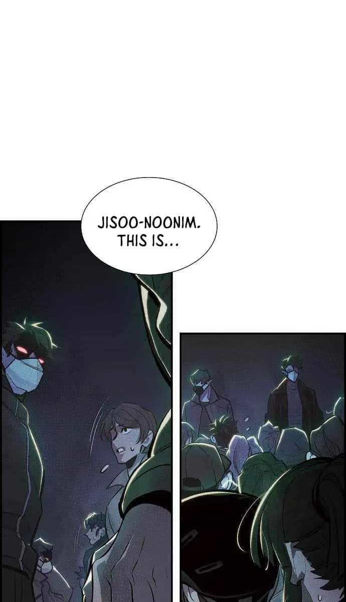 The Lone Necromancer Chapter 32 Page 9