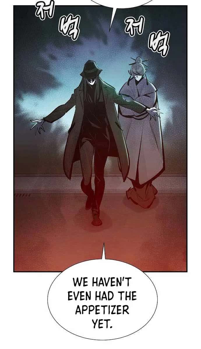 The Lone Necromancer Chapter 32 Page 53