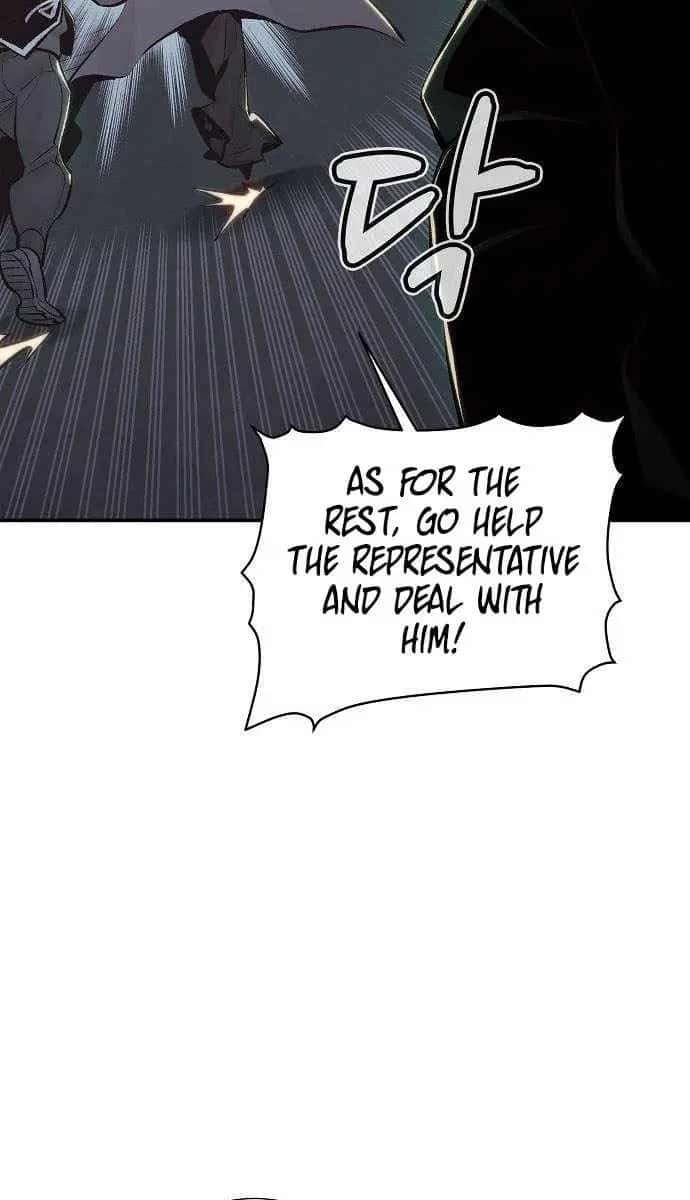 The Lone Necromancer Chapter 32 Page 60