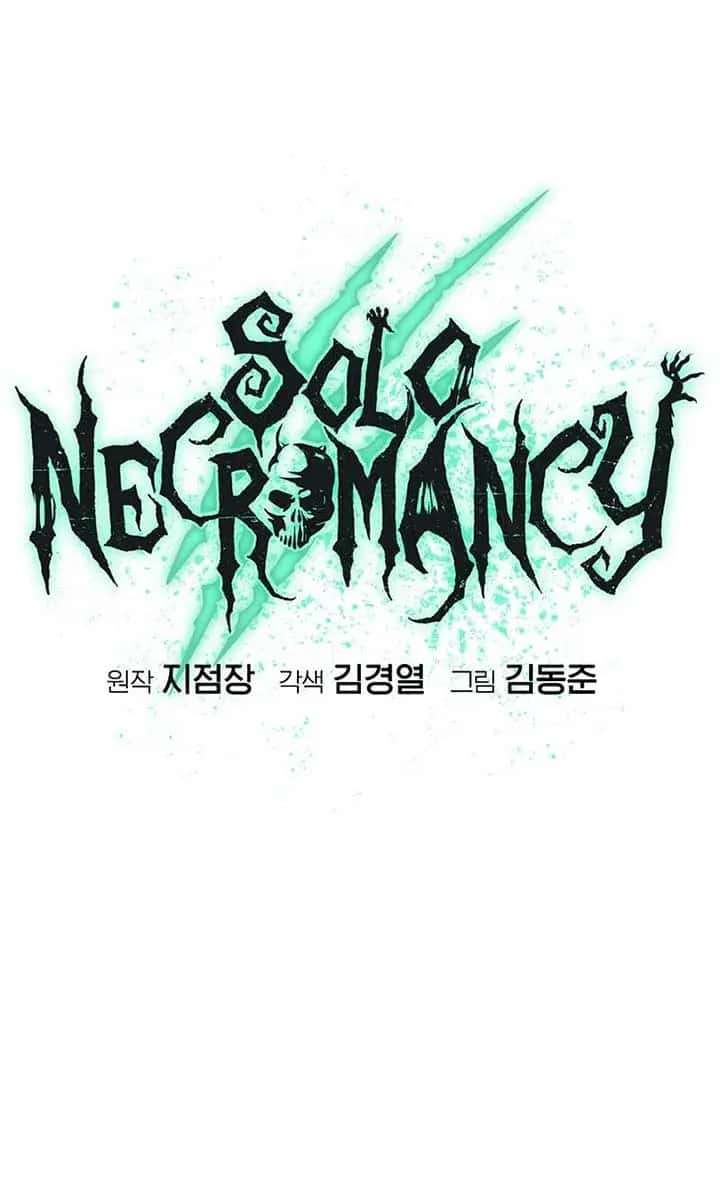 The Lone Necromancer Chapter 175 Page 49