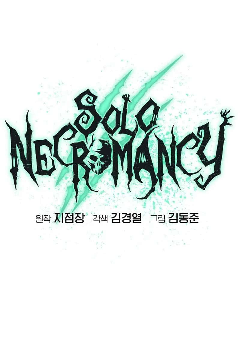 The Lone Necromancer Chapter 176 Page 11