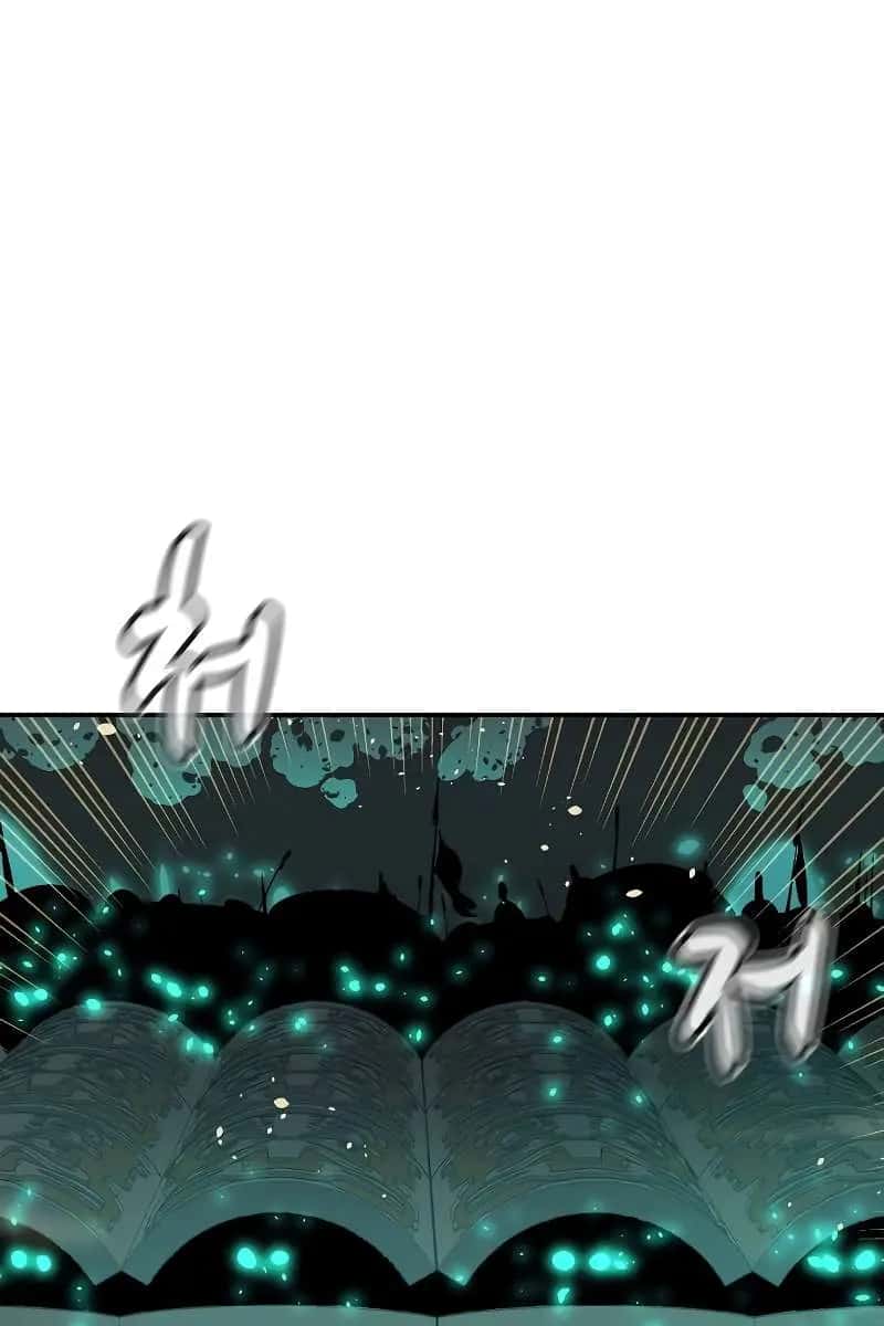 The Lone Necromancer Chapter 176 Page 49