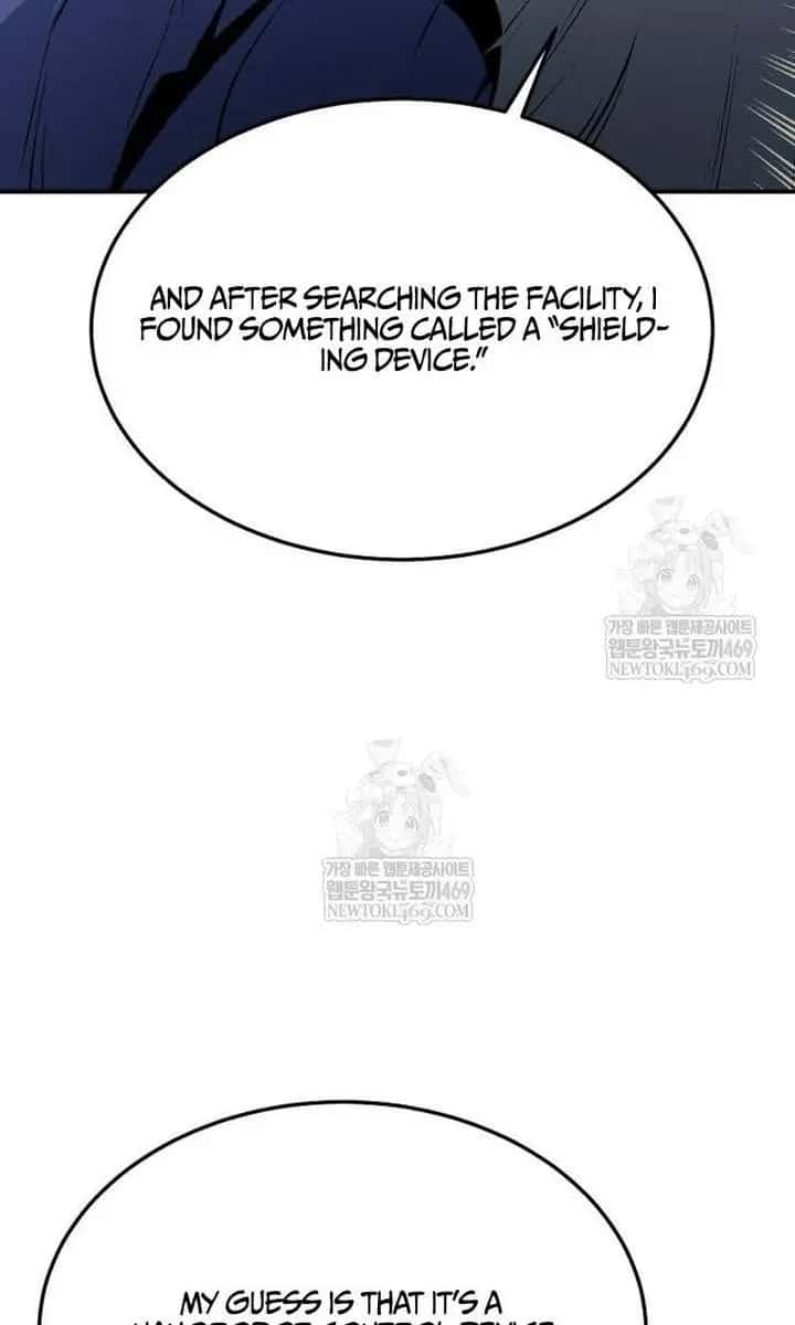 The Lone Necromancer Chapter 211 Page 23
