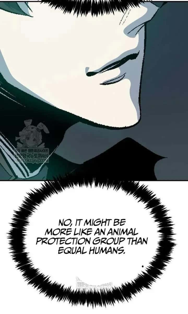 The Lone Necromancer Chapter 211 Page 71