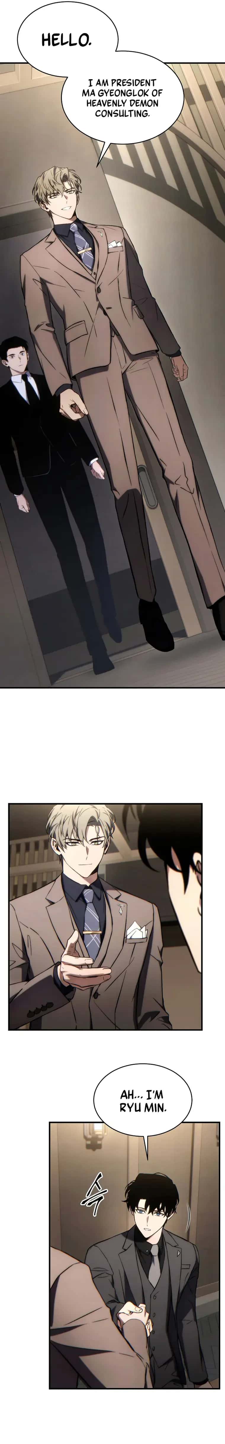 The Max Level Player's 100th Regression Chapter 31 Page 17