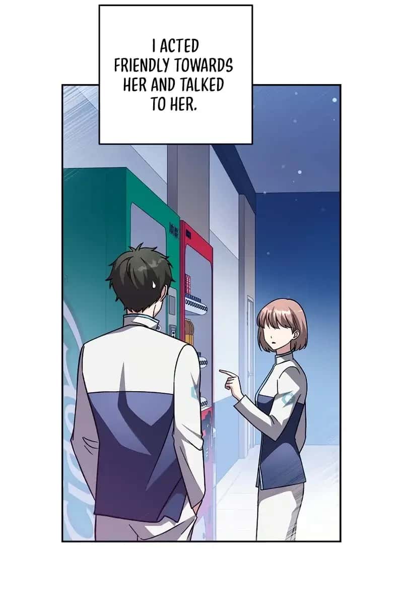 The Novel's Extra Remake Chapter 51 Page 14