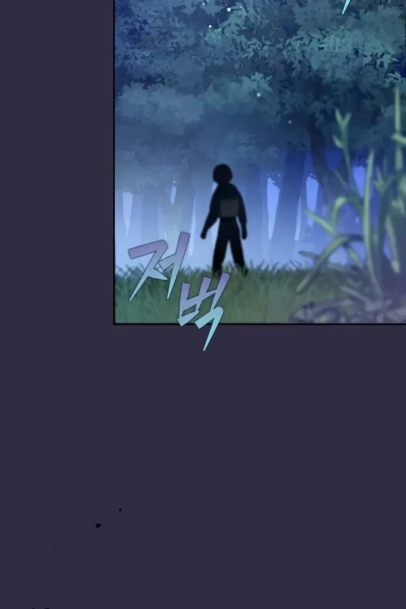 The Novel's Extra Remake Chapter 51 Page 58