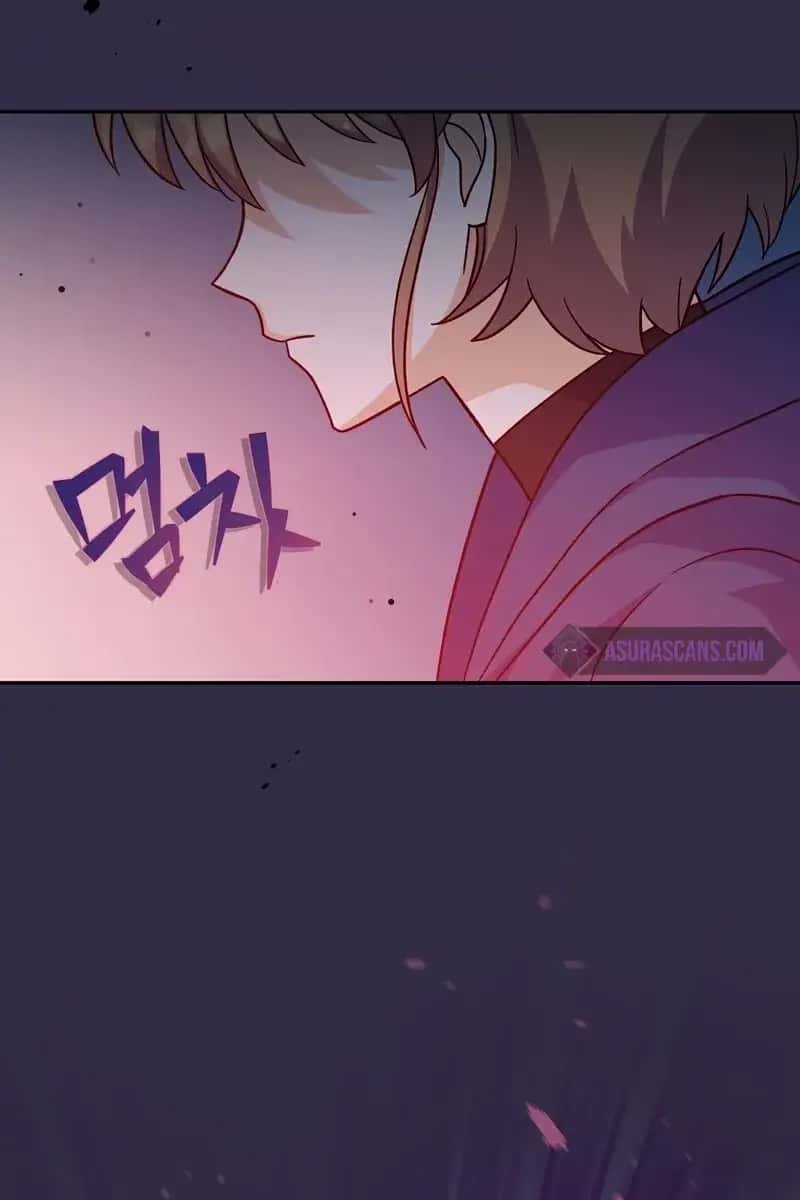 The Novel's Extra Remake Chapter 51 Page 59