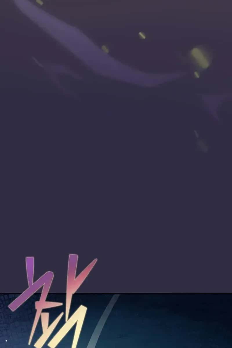 The Novel's Extra Remake Chapter 51 Page 69