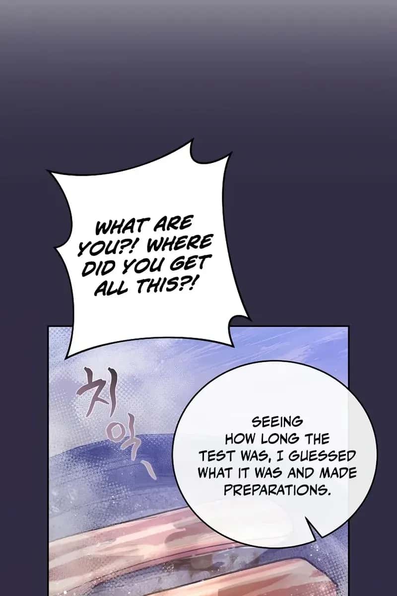 The Novel's Extra Remake Chapter 51 Page 88