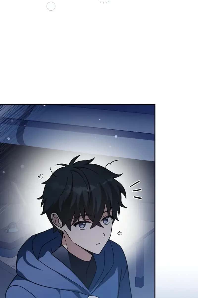 The Novel's Extra Remake Chapter 52 Page 5