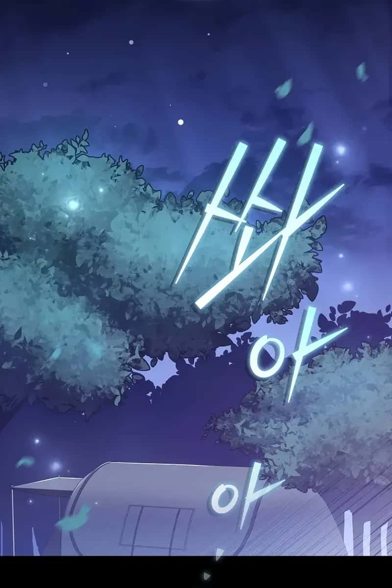 The Novel's Extra Remake Chapter 52 Page 7