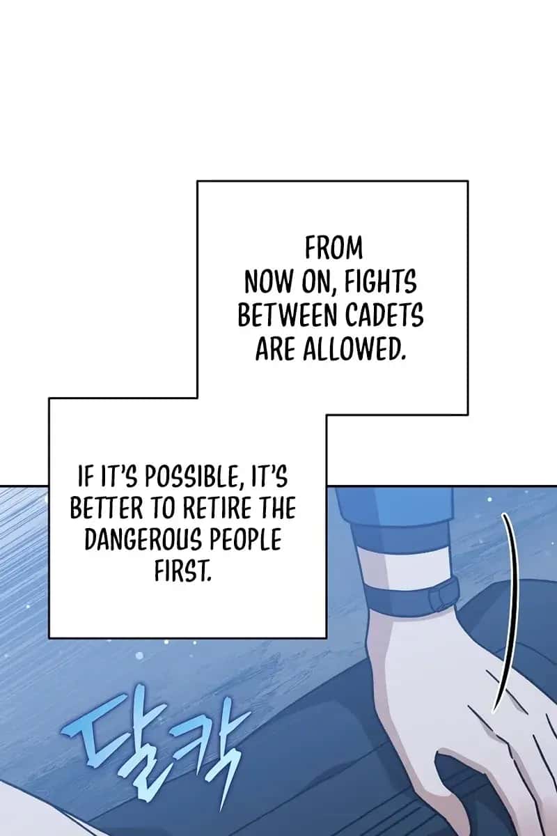 The Novel's Extra Remake Chapter 52 Page 21