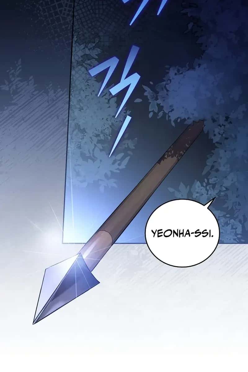 The Novel's Extra Remake Chapter 52 Page 40