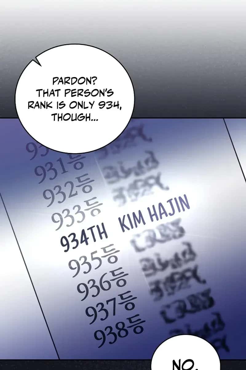 The Novel's Extra Remake Chapter 52 Page 47