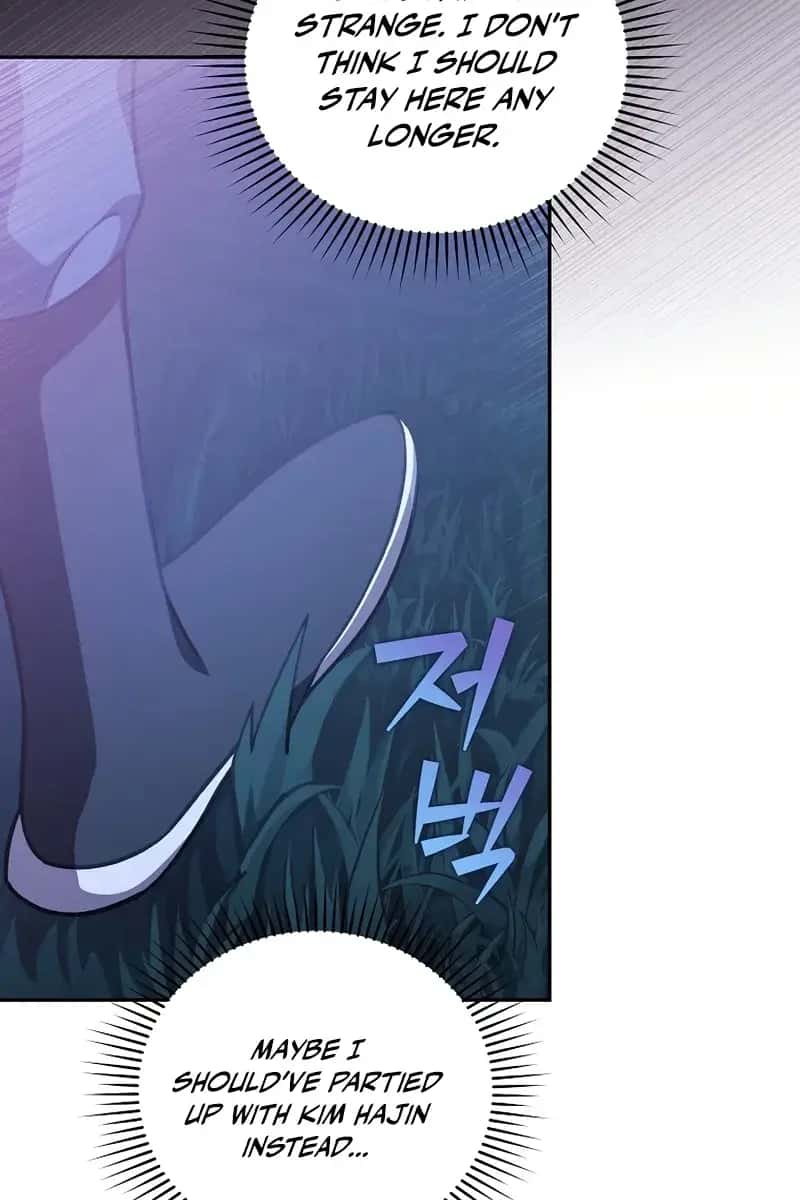 The Novel's Extra Remake Chapter 53 Page 18