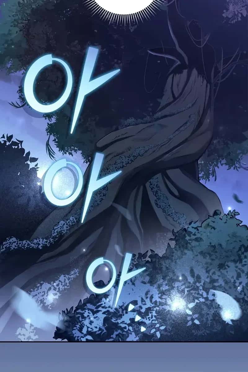 The Novel's Extra Remake Chapter 53 Page 124