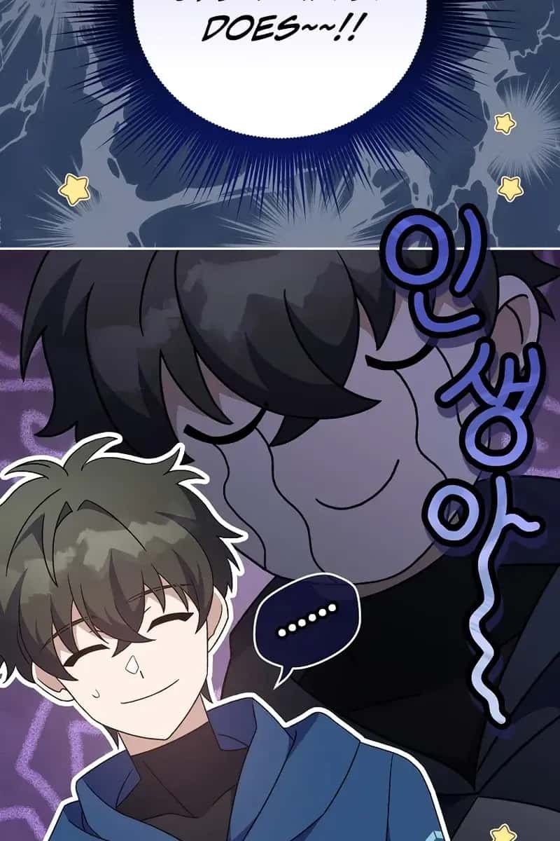 The Novel's Extra Remake Chapter 54 Page 37