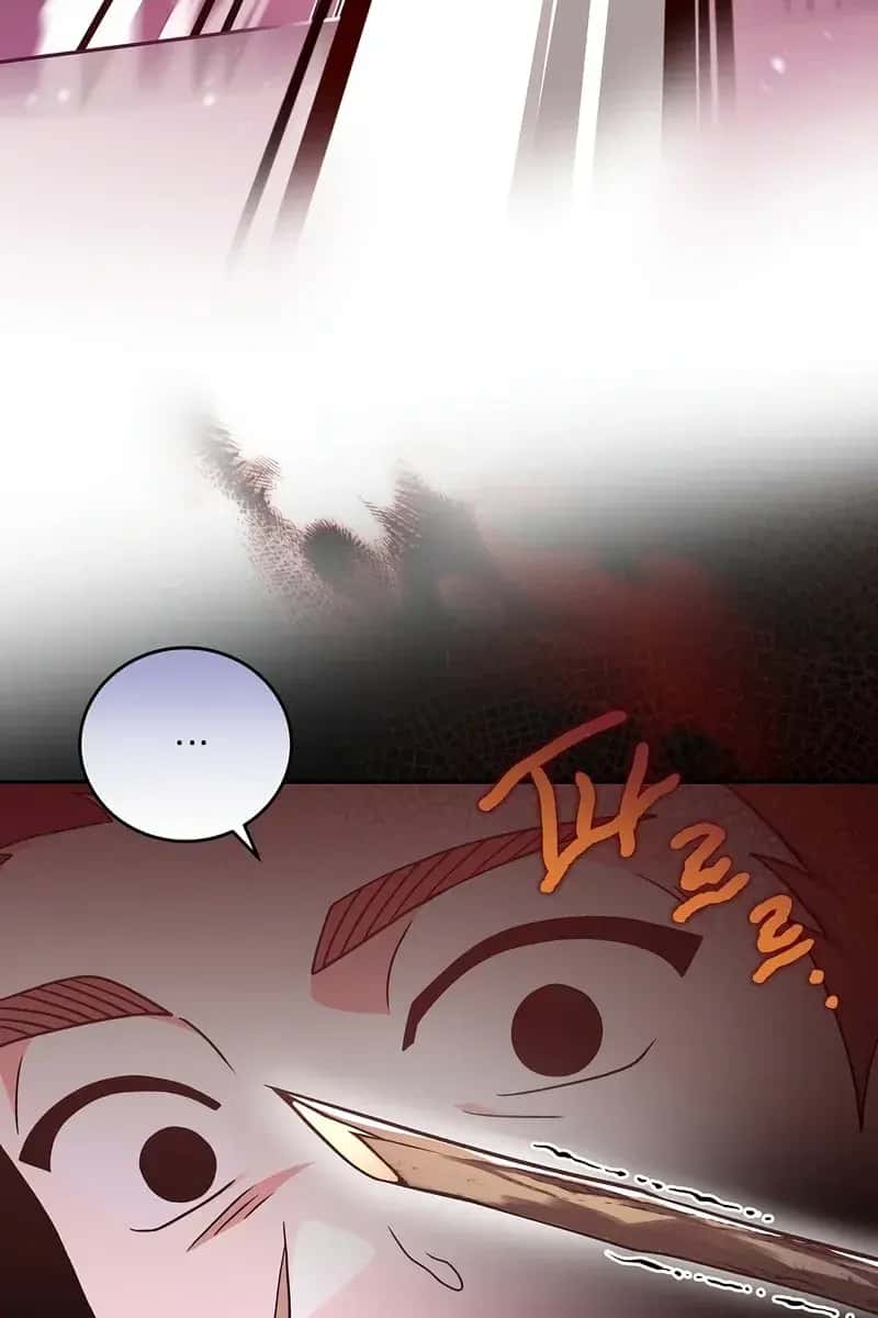 The Novel's Extra Remake Chapter 55 Page 13