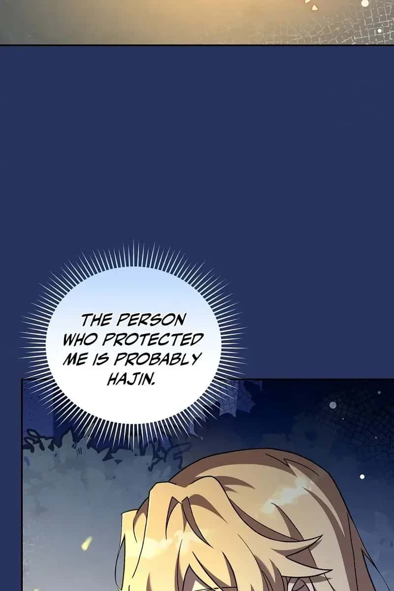 The Novel's Extra Remake Chapter 55 Page 55