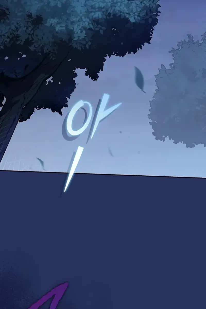 The Novel's Extra Remake Chapter 55 Page 66