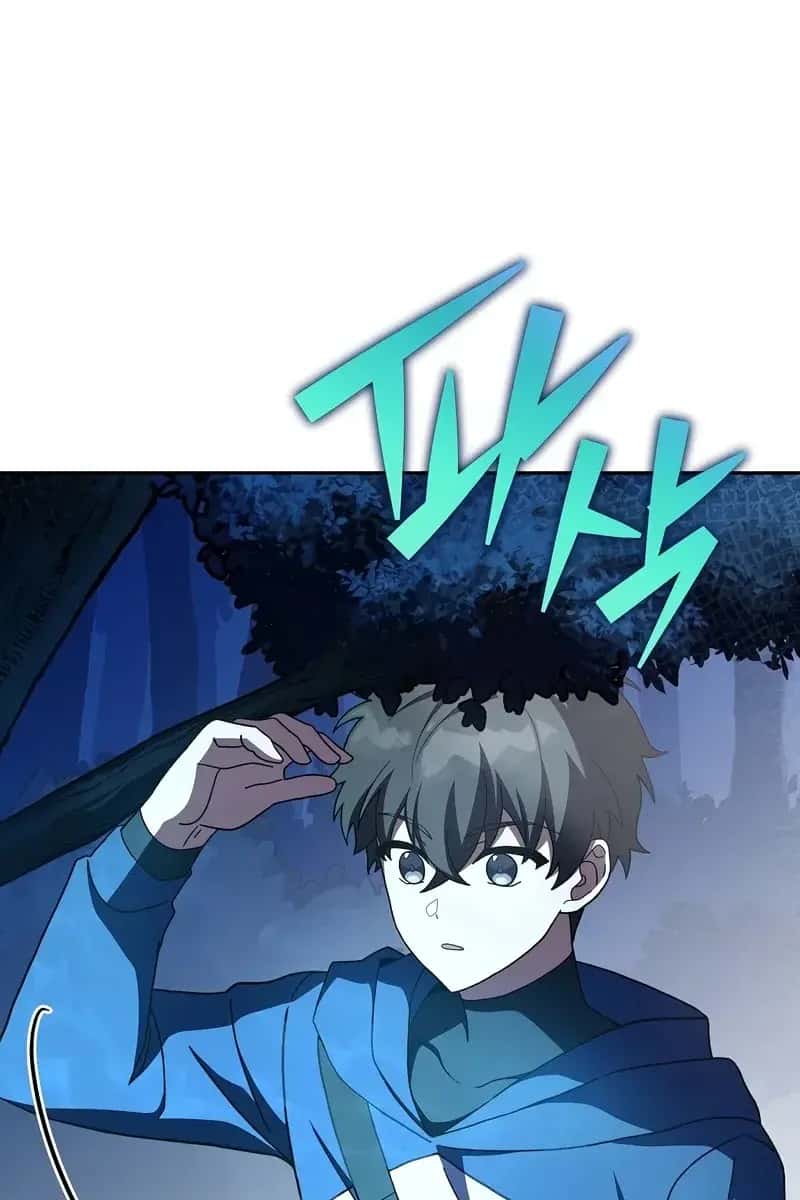 The Novel's Extra Remake Chapter 55 Page 79
