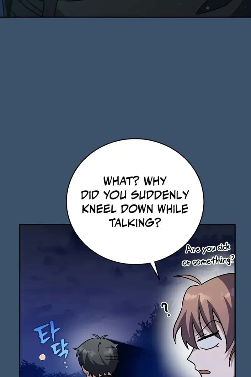 The Novel's Extra Remake Chapter 55 Page 111