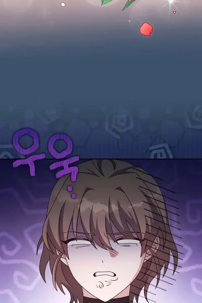 The Novel's Extra Remake Chapter 56 Page 9