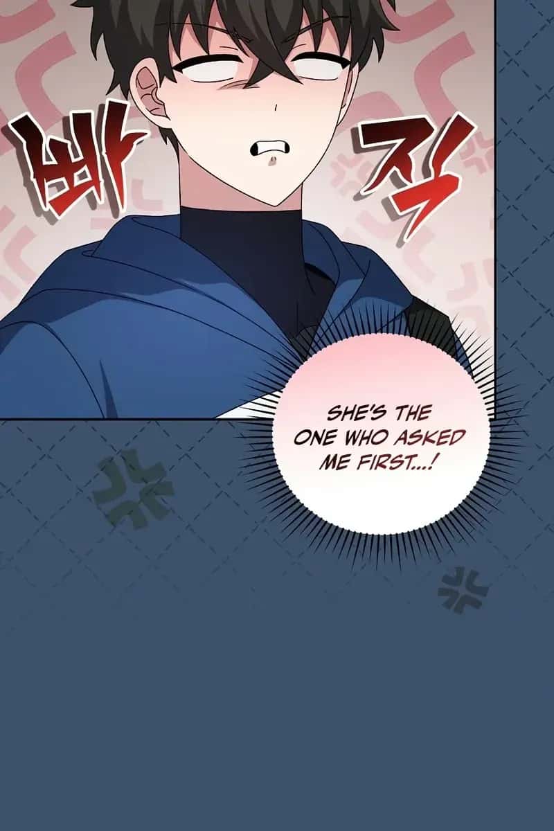 The Novel's Extra Remake Chapter 56 Page 11