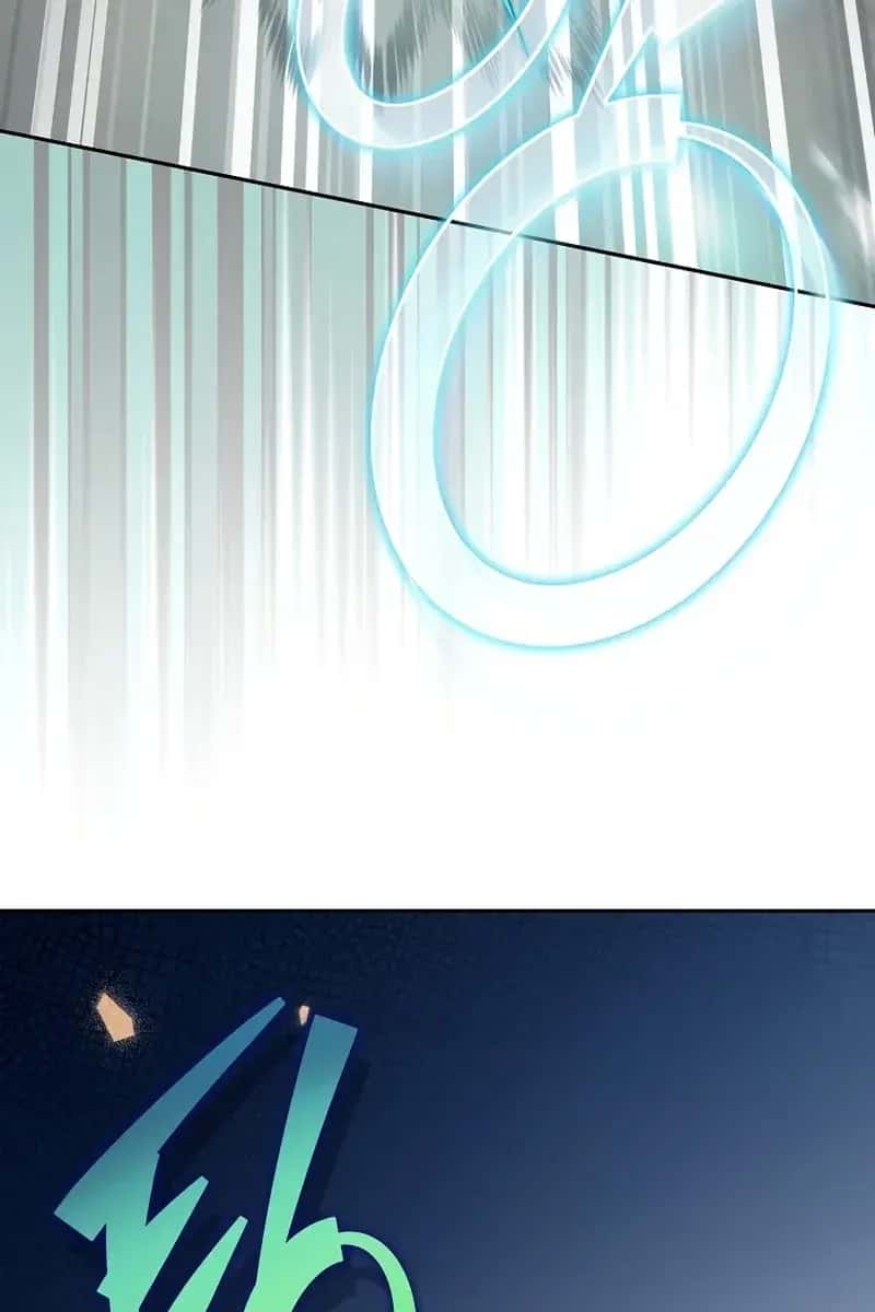 The Novel's Extra Remake Chapter 56 Page 62