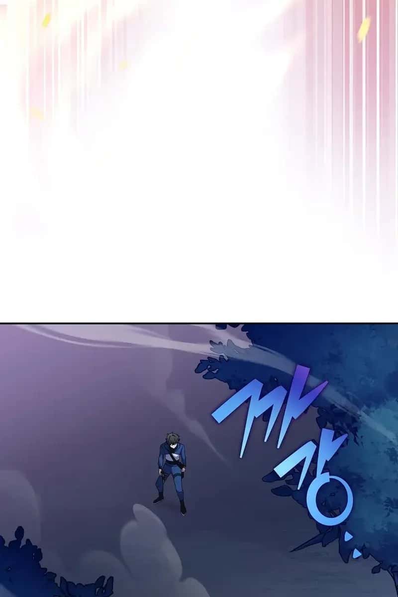 The Novel's Extra Remake Chapter 56 Page 89
