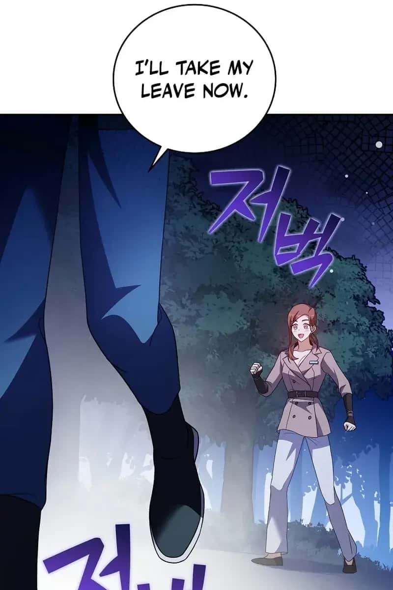 The Novel's Extra Remake Chapter 56 Page 98