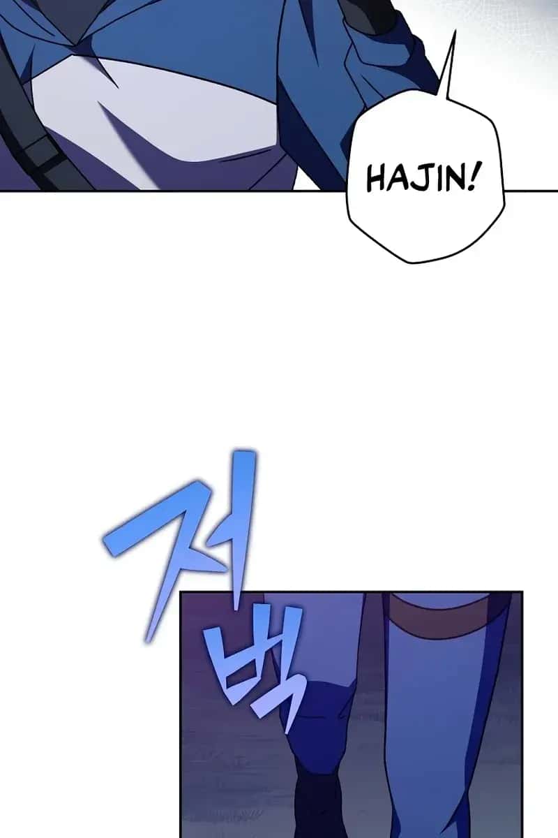 The Novel's Extra Remake Chapter 56 Page 111