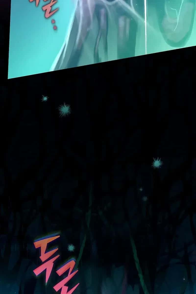 The Novel's Extra Remake Chapter 56 Page 130